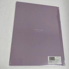 安室奈美恵　ツアーパンフレット　NEVER LAND 安室奈美恵 ツアーパンフレット NEVER LAND 新品未開封品 - メルカリ