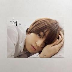 2025年最新】hey say jump グッズ山田涼介の人気アイテム - メルカリ