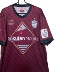 ヴィッセル神戸ユニフォーム　2023年10/21 国立競技場　限定配布のサムネイル