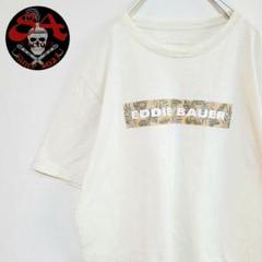 【半袖 Tシャツ エディーバウアー リーフ柄 プリントロゴ アイボリー 90s】