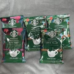 スターバックス　オリガミ　ドリップコーヒー　スタバのサムネイル