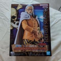 シルバーズ・レイリー MASTERISE LAST ONE Amazon.co.jp: シルバーズ・レイリー(パラレル/青背景)【SEC