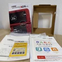 【値下げ可】 任天堂 new3dsll 空箱 4個セット 8 2025年最新】3dsLL空箱の人気アイテム - メルカリ