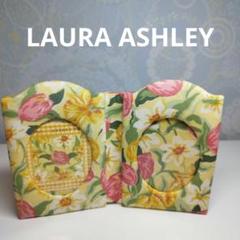 新品未使用 ローラアシュレイ 3連 フォトフレーム LAURA ASHLEY ローラアシュレイ フォトフレーム 3連 ホワイト