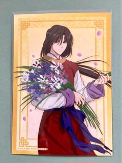2025年最新】ふしぎ遊戯 theキャラの人気アイテム - メルカリ