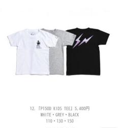 ミュウツー Tシャツ サンダーボルトプロジェクト