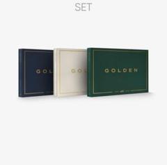 【Rosshi】BTS ジョングク GOLDEN 3形態セット トレカつき