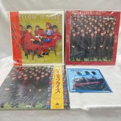 大人気‼️Y M O  レコード　５点セット　新品未使用 2025年最新】Yahoo!オークション -ymo レコード セットの中古品