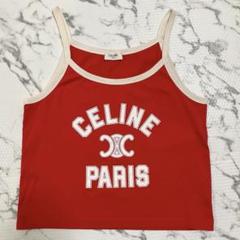 2025年最新】CELINE レディース キャミソールの人気アイテム