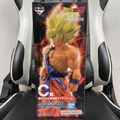 一番くじ ドラゴンボール C賞 超サイヤ人孫悟空フィギュアのサムネイル