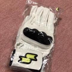 自転車グローブ SSK 競輪