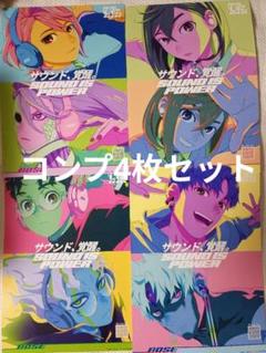 2025年最新】ダンダダン ポスターの人気アイテム - メルカリ