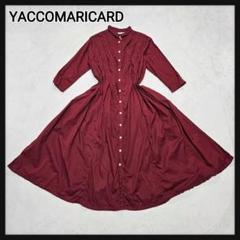 YACCOMARICARD シャツワンピース ビッグタック ロング丈 レッド