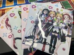 中国版ブルーアーカイブ ゲーム開発部ミニぬいぐるみ4種セット