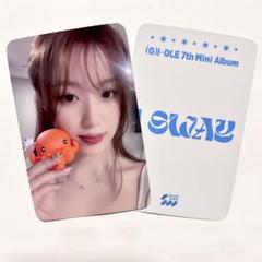 シュファ 直筆サイン トレカ Amazon.co.jp: G -IDLE シュファ 直筆サイン トレカ : おもちゃ