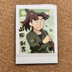 2025年最新】忍たま乱太郎 ぱしゃこれ 利吉の人気アイテム