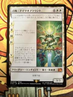2025年最新】マジック：ザ・ギャザリングの人気アイテム - メルカリ
