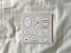 ニコレシピ　メモ　中古