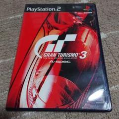 グランツーリスモ3 A-spec PS2 ①