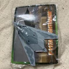 2025年最新】F-117 ナイトホークの人気アイテム - メルカリ