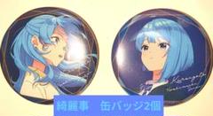 底値！星街すいせい缶バッジ➕アクリルスタンド➕ポストカードとおまけ付き❣️ 2025年最新】ホロライブ 缶バッジ 星街すいせいの人気アイテム