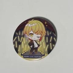 2025年最新】センラ gossip 缶バッジの人気アイテム - メルカリ