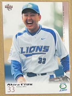 2019 STAR&LEGENDS epoch 江藤智 25枚限定 直筆サイン 江藤智】2019 EPOCH 広島東洋カープStars & Legends 25枚限定