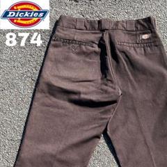 Dickies ディッキーズ 874 ワークパンツ 古着 - メルカリ