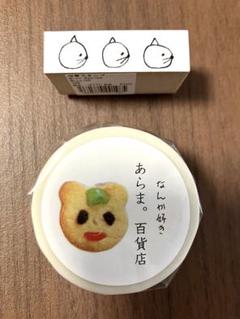 ニコレシピスタンプ10点