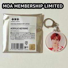 MOA X TOGETHER スビン キーホルダー TOMORROW X TOGETHER /TXT スビン アクリル・キーホルダー