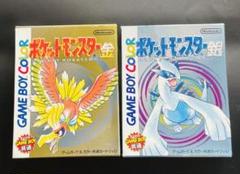 ゲームボーイ&カラー共通　ポケットモンスター銀 Amazon | ポケットモンスター 銀 | ゲームソフト