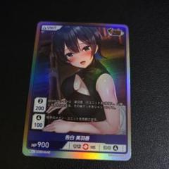 バニーガーデン ホビーストック美羽香セット ゲーム: バニーガーデン 入店セット ファミ通DXパック(美羽香VIP