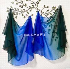 Hao-D (ハォディ) の出品した商品 - メルカリ
