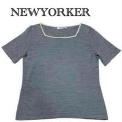 NEWYORKER ニューヨーカー　半袖ウール　ニット　Tシャツ　Mサイズ