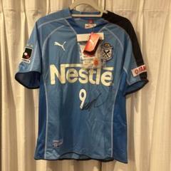 usaki　PUMA 2005年ジュビロ磐田　中山雅史 ユニフォーム usaki様専用 PUMA 2005年ジュビロ磐田 中山雅史 ユニフォーム