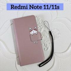 Redmi Note 11/11s ケース 手帳型 可愛い うさぎ