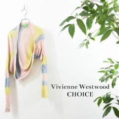 BH0012 Vivienne westwood カーディガン マルチカラー 2