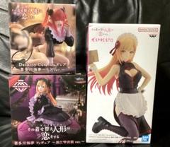 ⭐️ 着せ恋 リズ フィギュア 13点セット ⭐️ 2025年最新】リズフィギュアの人気アイテム - メルカリ