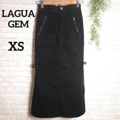 【LAGUA GEM 】ロングスカート サイドレースディテールブラック　XS