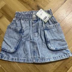 H&M デニムスカート 130cm 7-8y