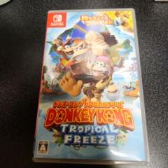ドンキーコング トロピカルフリーズ Nintendo Switch