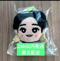 ミセス 韓国 キーホルダー ぬいぐるみ Mrs.GREEN APPLE 韓国限定 ぬいぐるみ キーホルダー - メルカリ