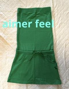 新品未使用aimerfeel/ポケット付きベアトップミニワンピース