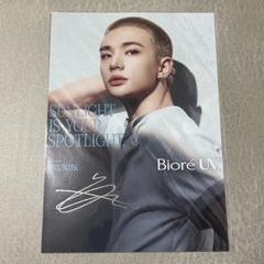 LIGHTS LOVE ACTION IN TOKYO 直筆サイン入りポスター 2025年最新】サイン入りポスターの人気アイテム - メルカリ