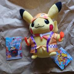 ポケモンセンター福岡限定ポケモン ぬいぐるみセット 3体+ピンバッジ+おまけ 2025年最新】ポケモンセンター福岡の人気アイテム - メルカリ