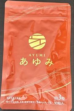 さくらの森 AYUMI あゆみ サプリメント 90粒入新品未使用 - メルカリ