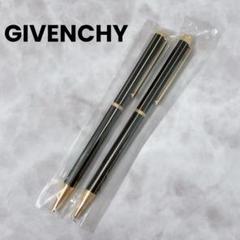 2025年最新】givenchy シャープペンシルの人気アイテム - メルカリ