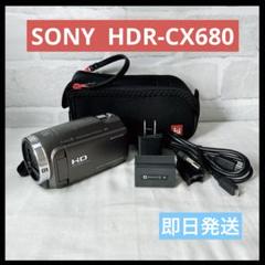 純正カメラケース+レンズプロテクター付 SONY FDR-CX680 取説+元箱