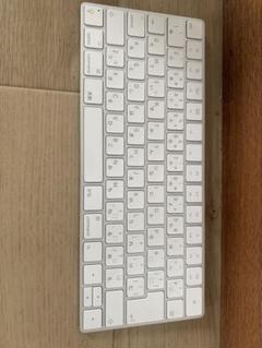 Apple - 【未使用新古品】Apple マジックキーボード　A1644 Apple アップル 純正 Magic Keyboard（JIS）マジックキーボード