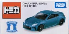 2025年最新】ローソン トミカの人気アイテム - メルカリ